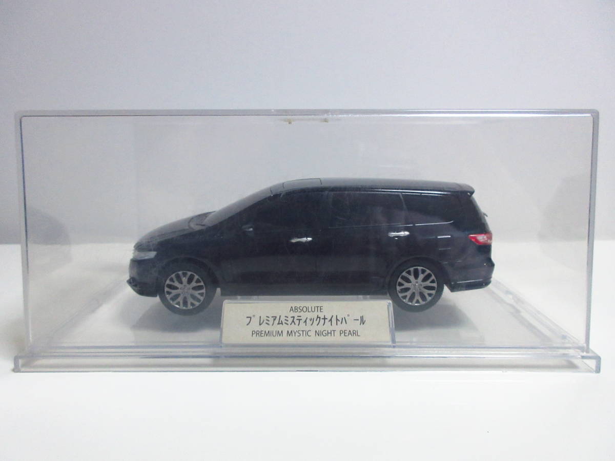 1 24 ホンダ ディーラー特注 非売品 カラーサンプル 4代目 オデッセイアブソルート Rb3 ミニカー プレミアムミスティックナイトパール の落札情報詳細 ヤフオク落札価格情報 オークフリー スマートフォン版