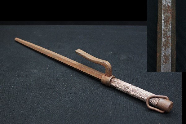 在銘 本歌 鉄製 十手 鮫皮 江戸時代 鍔刀鎧保証品の落札情報詳細