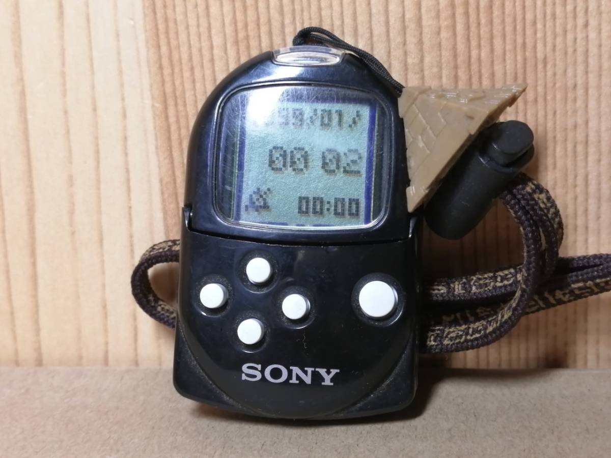 限定版 PocketStation ポケットステーション SCPH-4000 セピアブラック