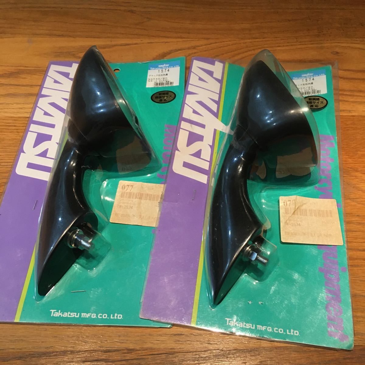 TAKATSU カウリングミラー NSR50/80 NS-1 2個 未使用品