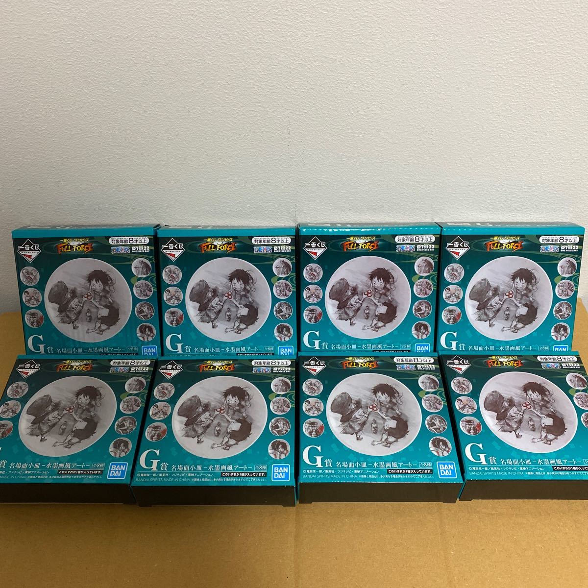 新品 一番くじ ワンピース Full Force G賞 名場面小皿 水墨画アート 全8種 フルフォース の落札情報詳細 ヤフオク落札価格情報 オークフリー スマートフォン版