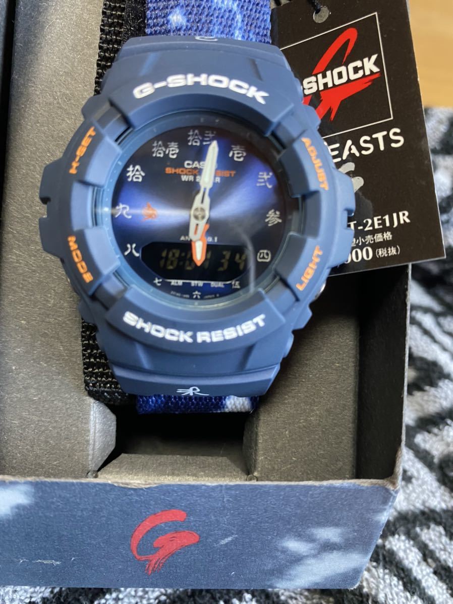 新品】CASIO G-SHOCK 腕時計 G-100BT 漢字 干支 激レアモデル 青の落札