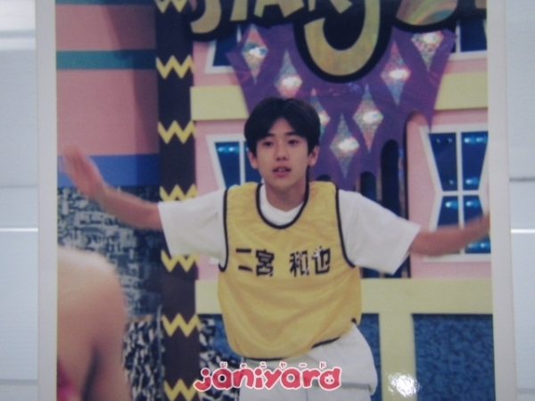 ニノ☆誕生祭】 嵐 Jr.時代 公式写真 Jロゴ テレビ朝日 8時だJ 収録