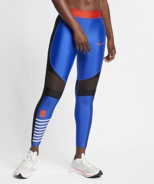 新品 新品 Lサイズ 定価9350円 Nike ナイキ パワー スピード ウィメンズ 7 8 ランニングタイツ レディースタイツ ロングタイツ の落札情報詳細 ヤフオク落札価格情報 オークフリー スマートフォン版