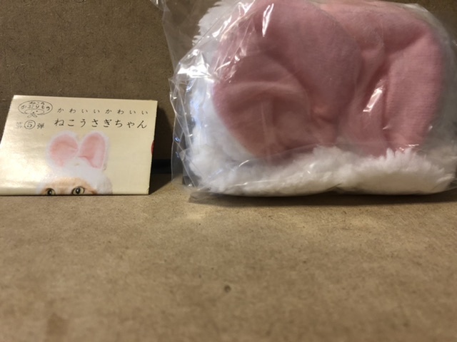 新品 ねこのかぶりもの かわいいかわいい ねこうさぎちゃん ホワイト ガチャ の落札情報詳細 ヤフオク落札価格情報 オークフリー スマートフォン版