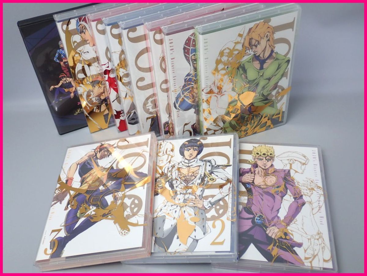 新品 未開封 ジョジョの奇妙な冒険 黄金の風 1-7巻セット〈初回