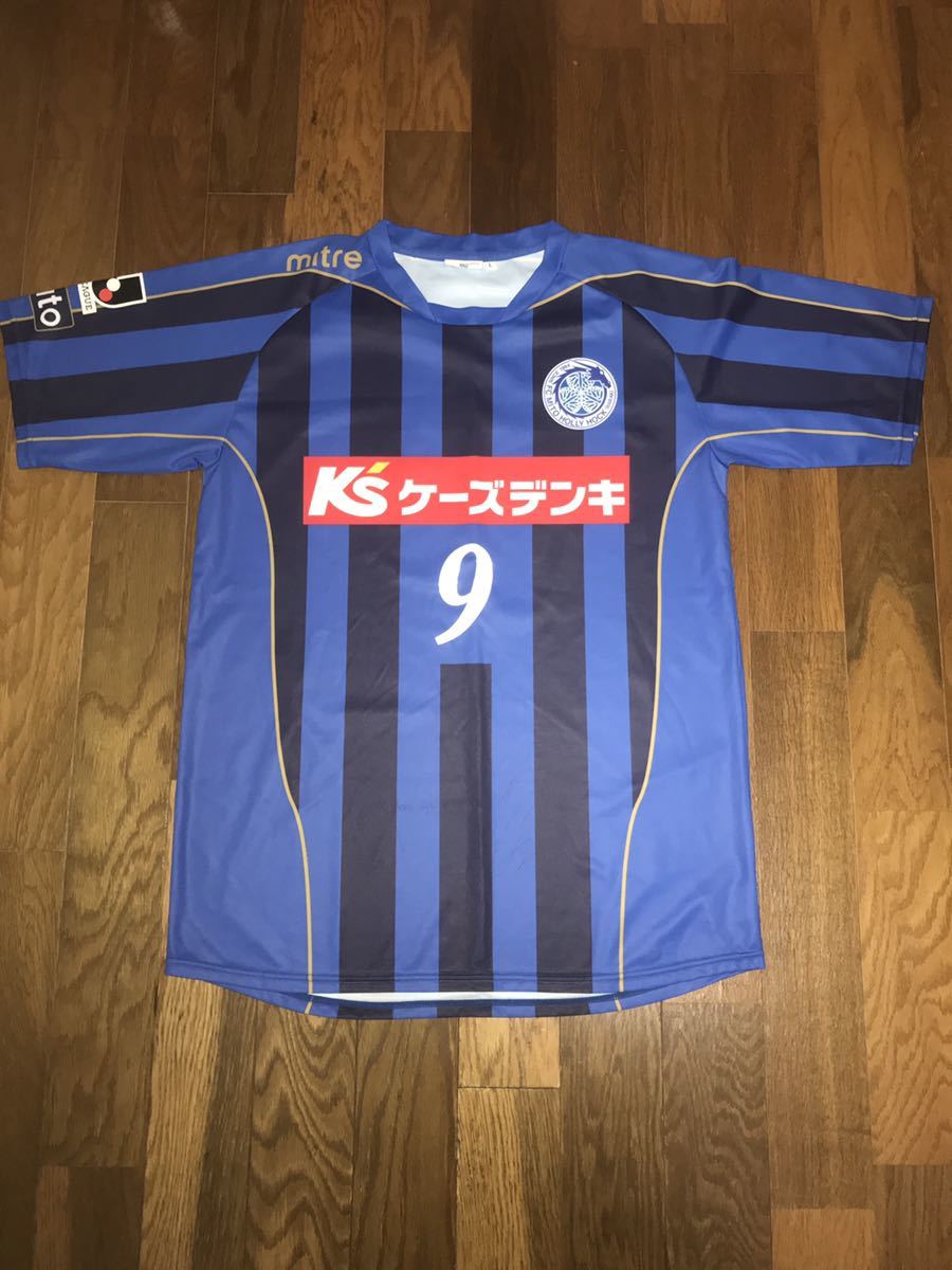 50-1】水戸ホーリーホック マッシュアップユニフォーム gavic #水戸