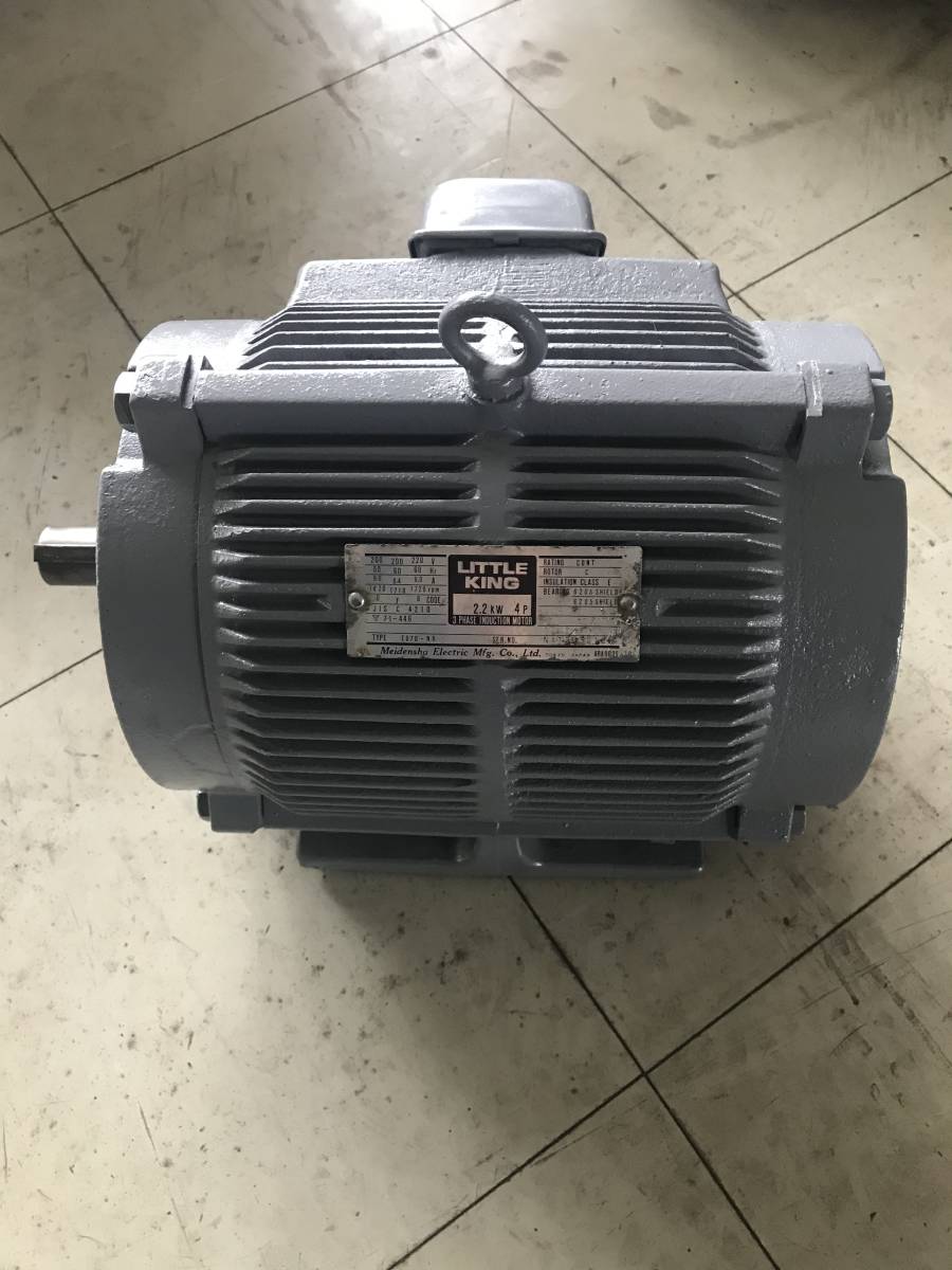 明電舎 LITTLE KING ED70-NR 2.2kw 4P 中古 モーター 点検整備済み
