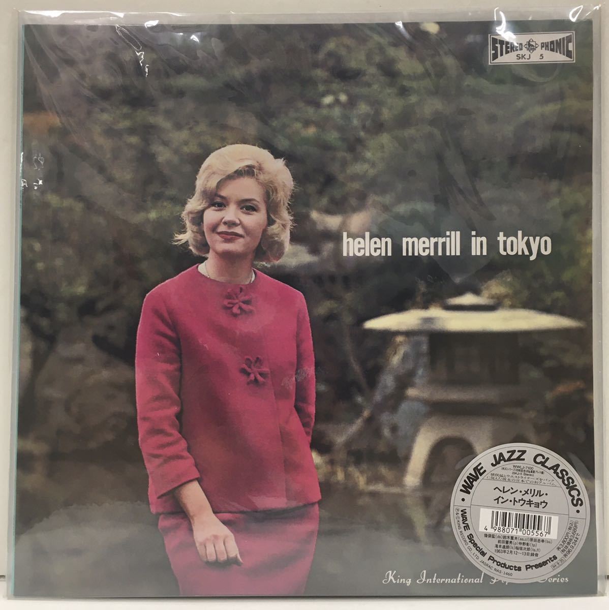 Merrill Helen In Tokyo – MERRILL HELEN ⁄ 0 | - Tokyo(LP) 公式通販
