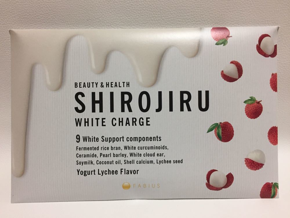 新品 Shirojiru White Charge シロジル ホワイト 白汁 食物繊維 30包 の落札情報詳細 ヤフオク落札価格情報 オークフリー スマートフォン版 新品 Shirojiru White Charge シロジル ホワイト 白汁 食物繊維 30包 の落札情報詳細 ヤフオク落札価格情報 オークフリー スマートフォン版
