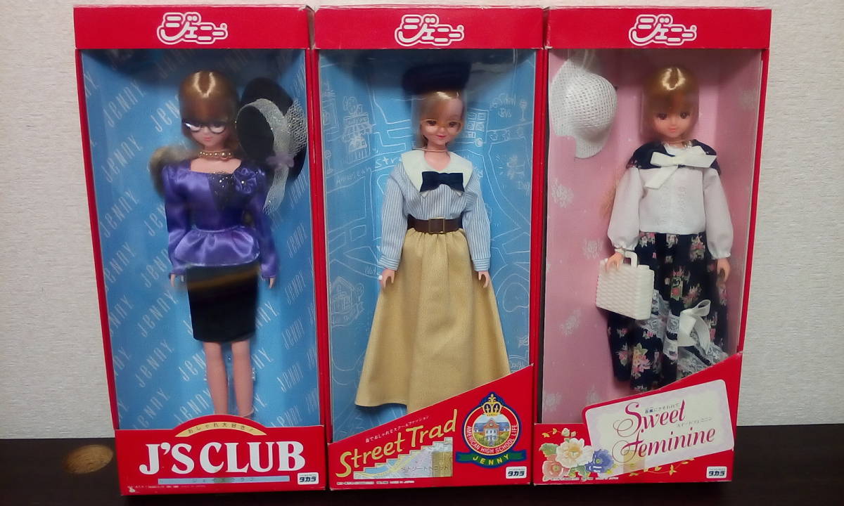 タカラ ジェニー 5体まとめて 祝】ジェニーちゃんが復活！！販売中止