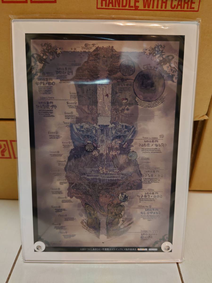 未開封 メイドインアビス あみあみ限定特典 アクリルキャラプレート 新品】あみあみ特典/メイドインアビス/アクリルキャラクター