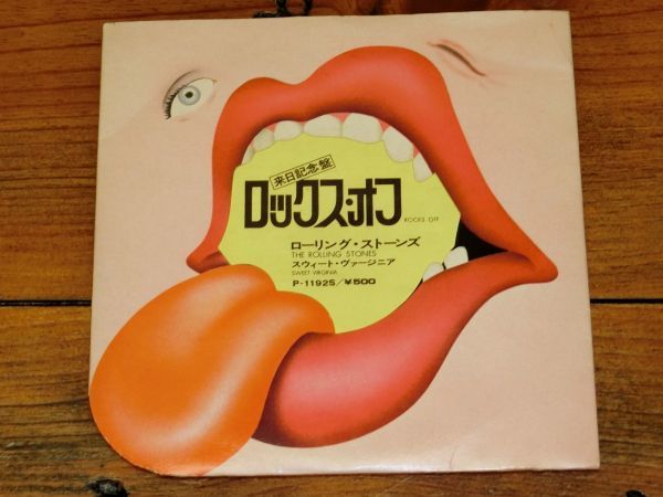【希少】ローリング・ストーンズ ロックス・オフ EPレコード P-1192S 希少】ローリング・ストーンズ ロックス・オフ EPレコード P