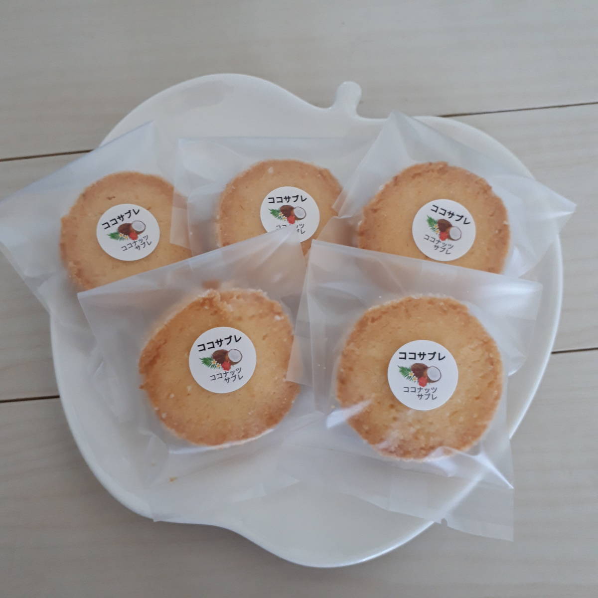 新品 ケーキ屋さんのココサブレ 5袋 醗酵バター使用 サクサククッキー の落札情報詳細 ヤフオク落札価格情報 オークフリー スマートフォン版