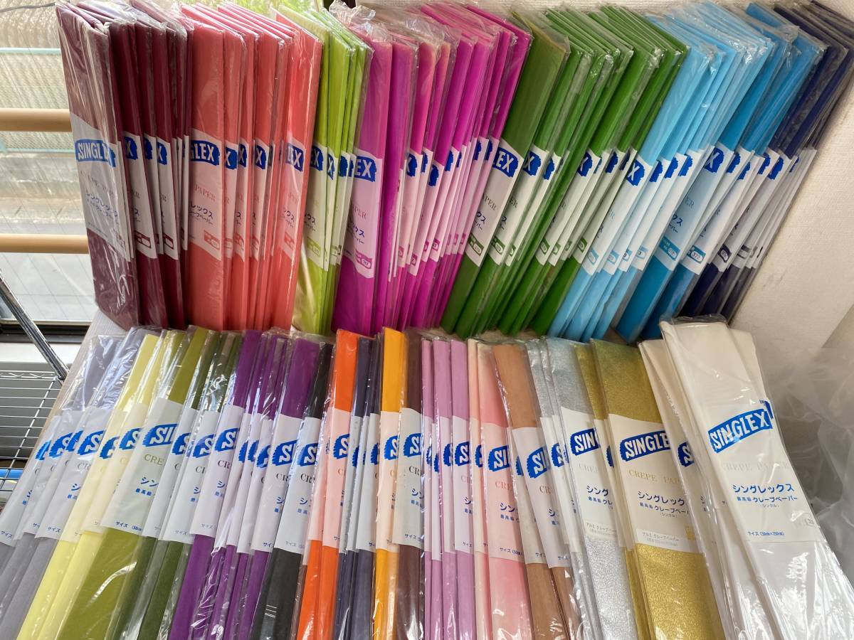 【新品】朝霞(21) 最高級 クレープペーパー/クレープ紙 大量125点★SINGLEX シングレックス シングル 巾50cm/フラワーアート