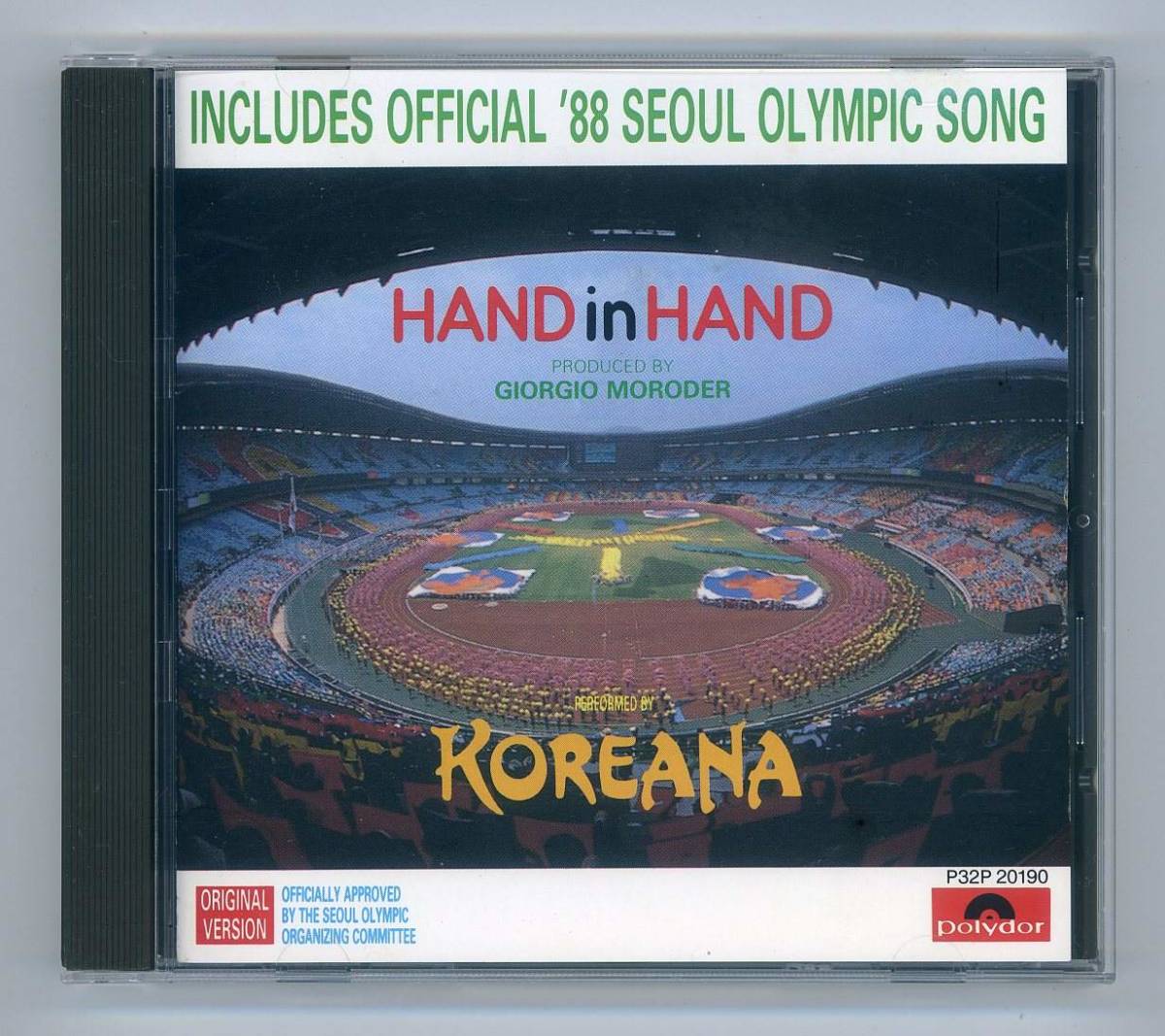 KOREANA(コリアーナ) 「HAND IN HAND(ハンド・イン・ハンド