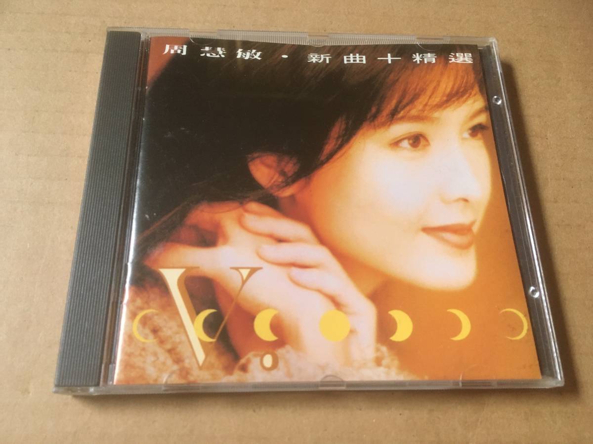 直筆サイン入り写真 張藝興 レイ 歌手 EXO/フレーム別/SA鑑定済