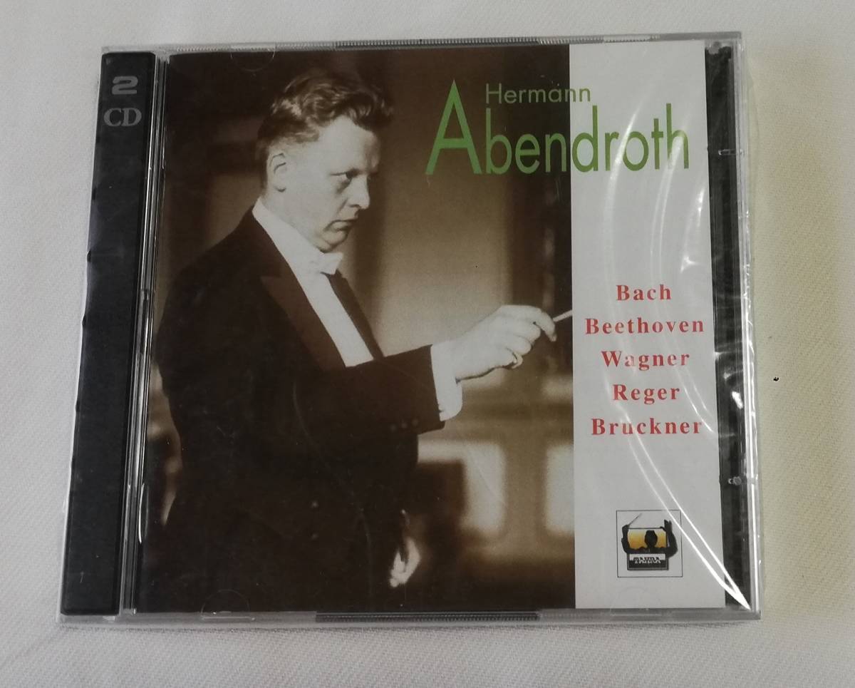 新品】CD-G45◎アーベントロートの芸術 L'Art De Hermann Abendroth