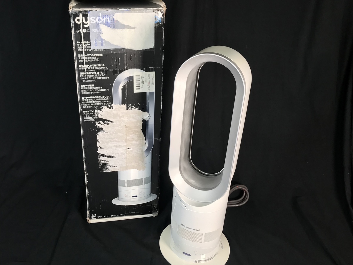 極美品】Dyson Hot + Cool AM09 2024年製 03 ☆極美品☆11月購入品