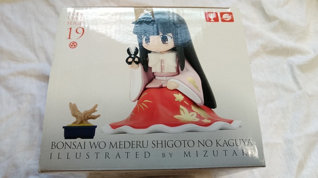 盆栽を愛でる仕事の輝夜　東方project　フィギュア 東方ソフビシリーズ19 盆栽を愛でる仕事の輝夜 ソフビフィギュア