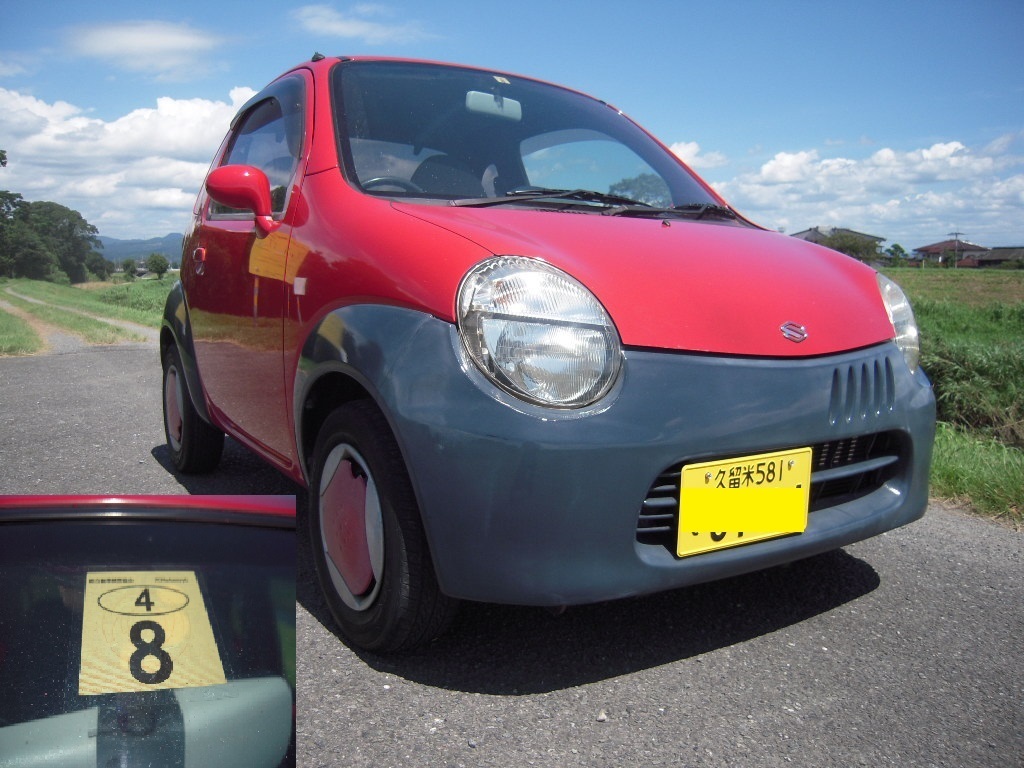 H15年 スズキ ツイン Ec22s ガソリンv 車検ほぼ2年付 R4年8月 At Ac Ps Abs Acフィルター付 レア車 珍車 元リース車 元1オーナー 福岡 の落札情報詳細 ヤフオク落札価格情報 オークフリー スマートフォン版