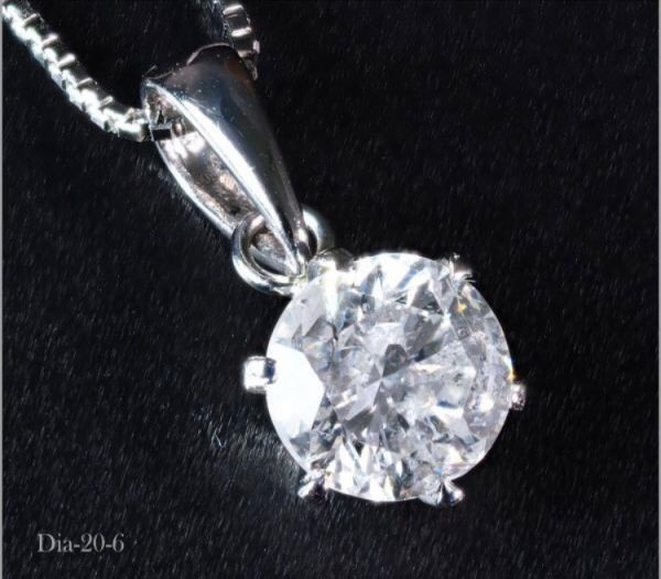 格安！特大「1ct」ダイヤモンド ネックレス pt900 pt850 刻印 【公式通販】