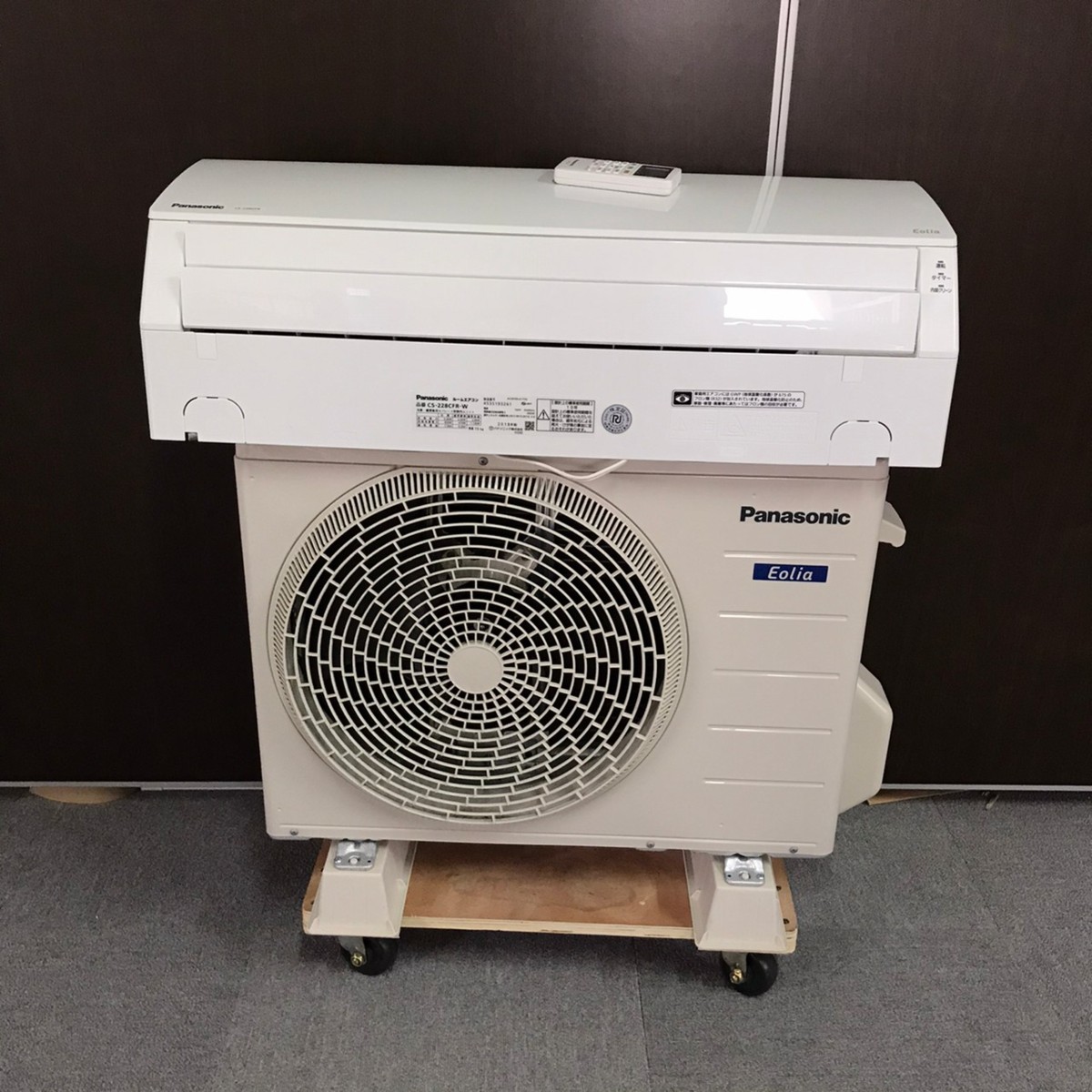 エアコンマニアの大学生がパナソニックのエアコン Eolia Fシリーズを 