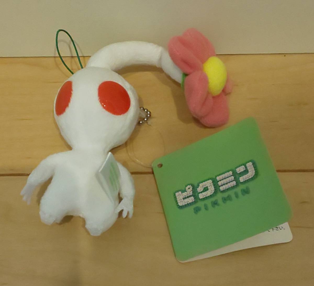 ピクミン ぬいぐるみマスコット 白ピクミン 高さ16cm 三英貿易 タグ付き の落札情報詳細 ヤフオク落札価格情報 オークフリー スマートフォン版