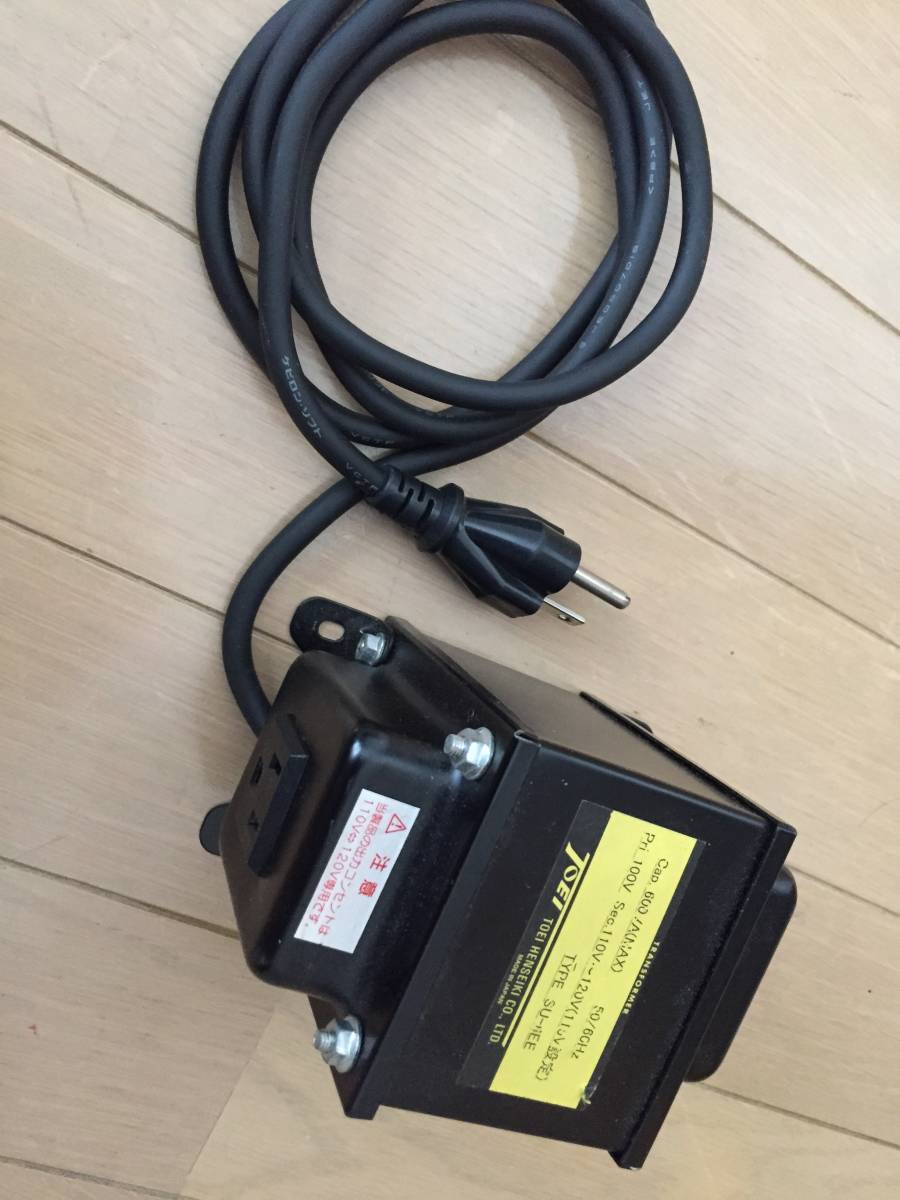 東栄変成器 SU-6EE ステップアップトランス 100V→120V(115V 東栄変成器 SU-6EE ステップアップトランス 100V→120V(115V
