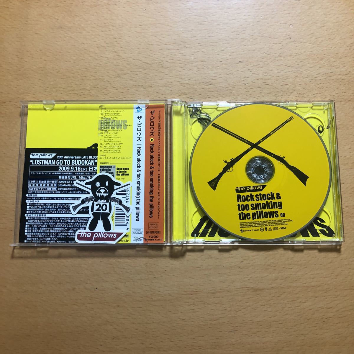 the pillows『Rock stock & too smoking the pillows』初回限定盤CD＋DVD☆帯付☆美品☆ベスト