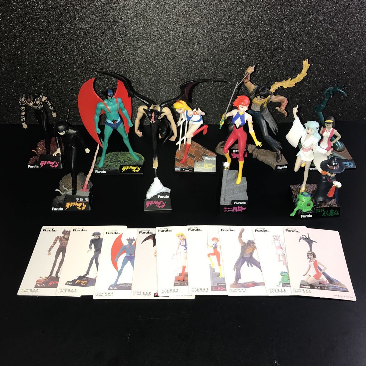 A070 フルタ 世紀漫画家コレクション 永井豪の世界 デビルマン キューティーハニー バイオレンスジャック等 カラー全9種フルコンプセット の落札情報詳細 ヤフオク落札価格情報 オークフリー スマートフォン版