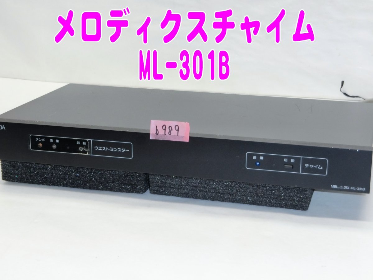 TOA ML-301B ウエストミンスター （b989□ML-301B メロディクス