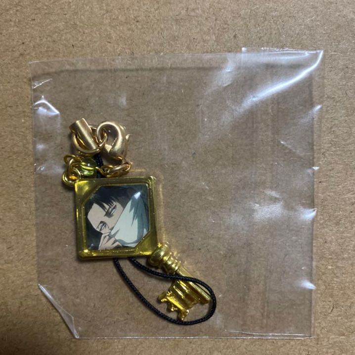 新品 進撃の巨人 お掃除リヴァイ 鍵ストラップ 未開封 袋に劣化有り アニカプ の落札情報詳細 ヤフオク落札価格情報 オークフリー スマートフォン版 新品 進撃の巨人 お掃除リヴァイ 鍵ストラップ 未開封 袋に劣化有り アニカプ の落札情報詳細 ヤフオク落札価格情報 オークフリー スマートフォン版