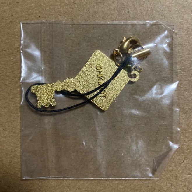 新品 進撃の巨人 お掃除リヴァイ 鍵ストラップ 未開封 袋に劣化有り アニカプ の落札情報詳細 ヤフオク落札価格情報 オークフリー スマートフォン版 新品 進撃の巨人 お掃除リヴァイ 鍵ストラップ 未開封 袋に劣化有り アニカプ の落札情報詳細 ヤフオク落札価格情報 オークフリー スマートフォン版
