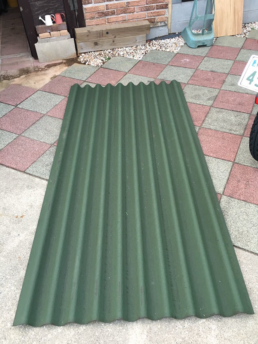 オンデュリン(緑)