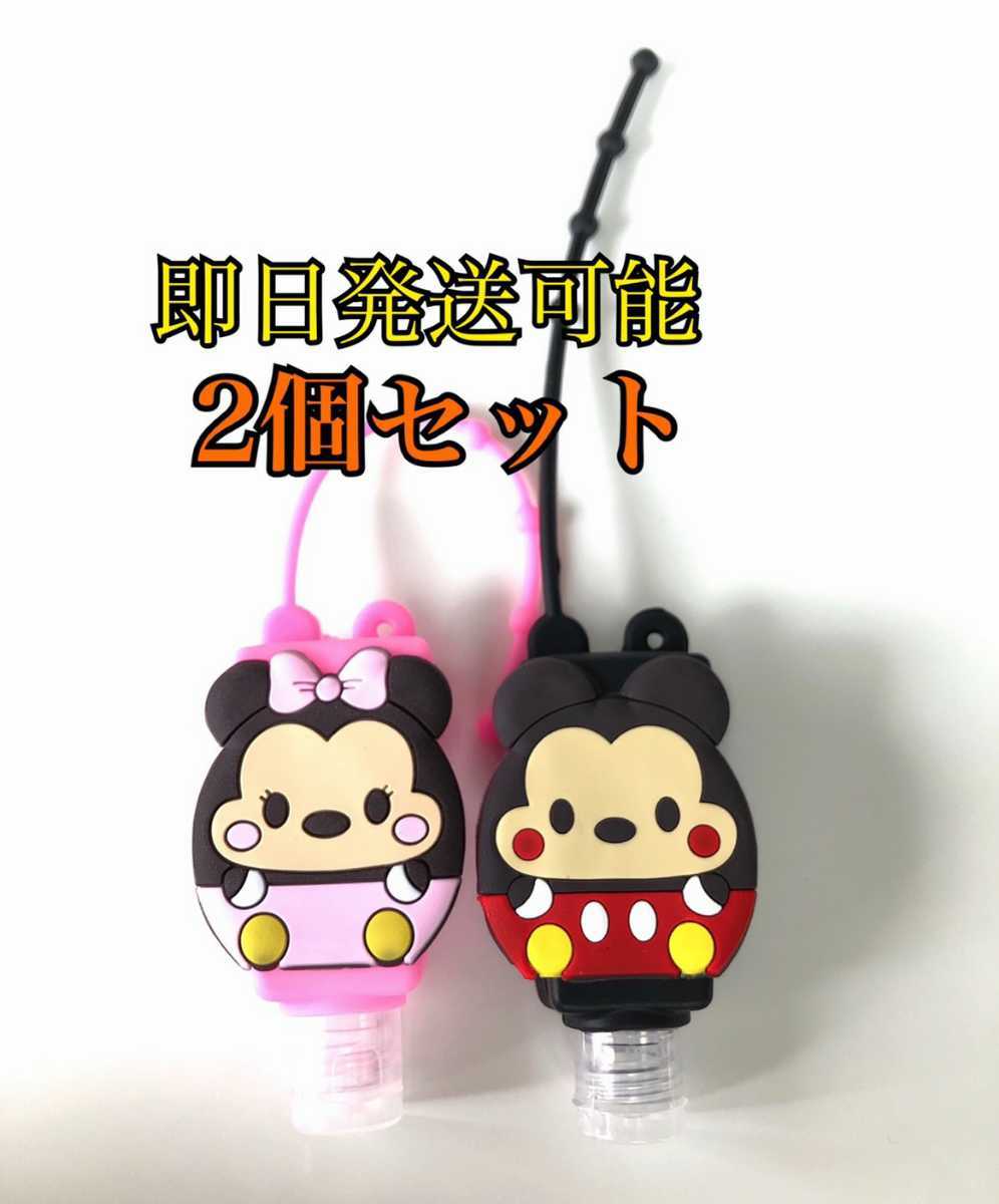 新品 送込 ハンドジェルホルダー ハンドジェル アルコール 消毒 詰め替え 手ピカ キレイキレイ 除菌 化粧品 の落札情報詳細 ヤフオク落札価格情報 オークフリー スマートフォン版