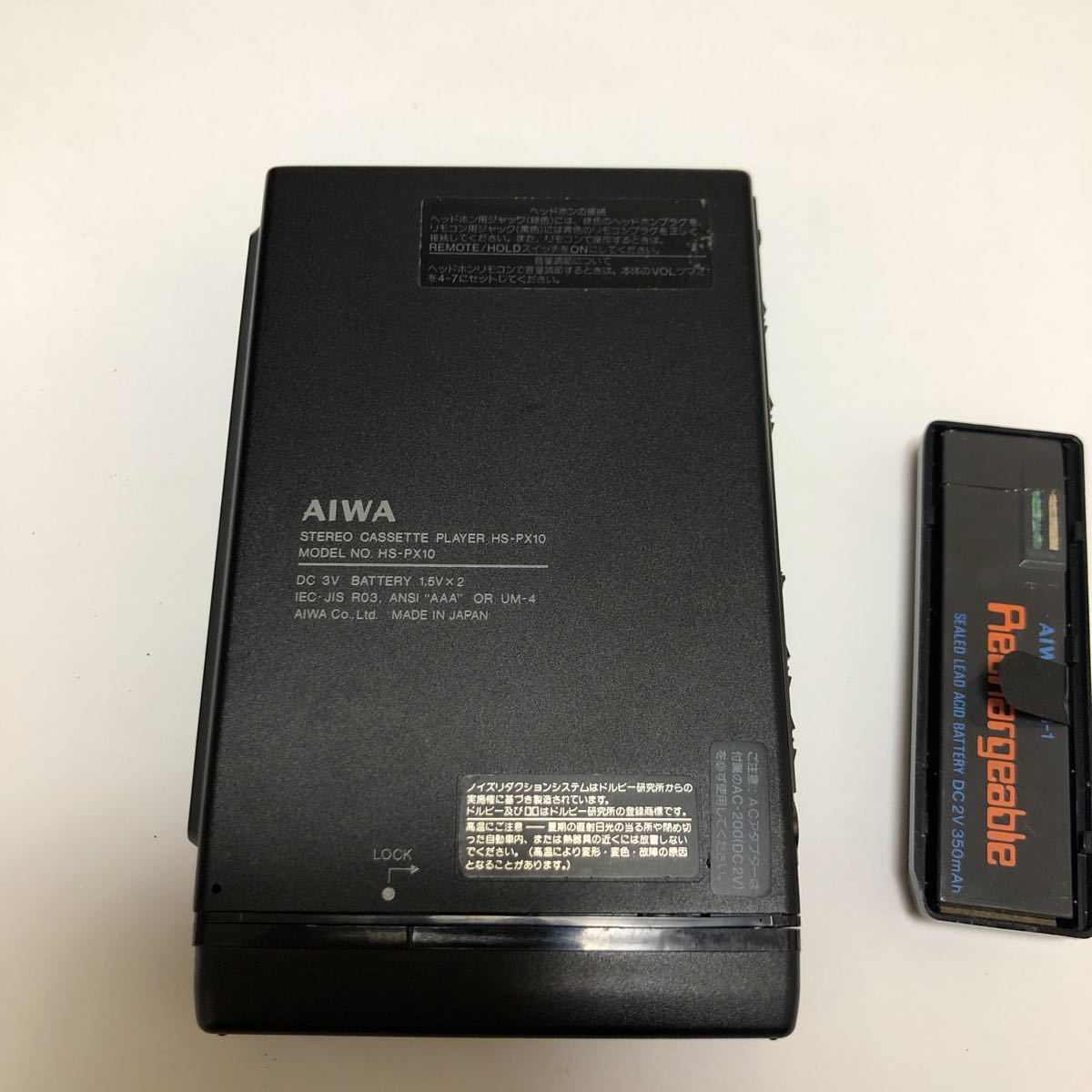 【ジャンク品】AIWA HS-PX30 ポータブルカセットプレーヤー ジャンク】AIWA HS-PX30カセットプレーヤー