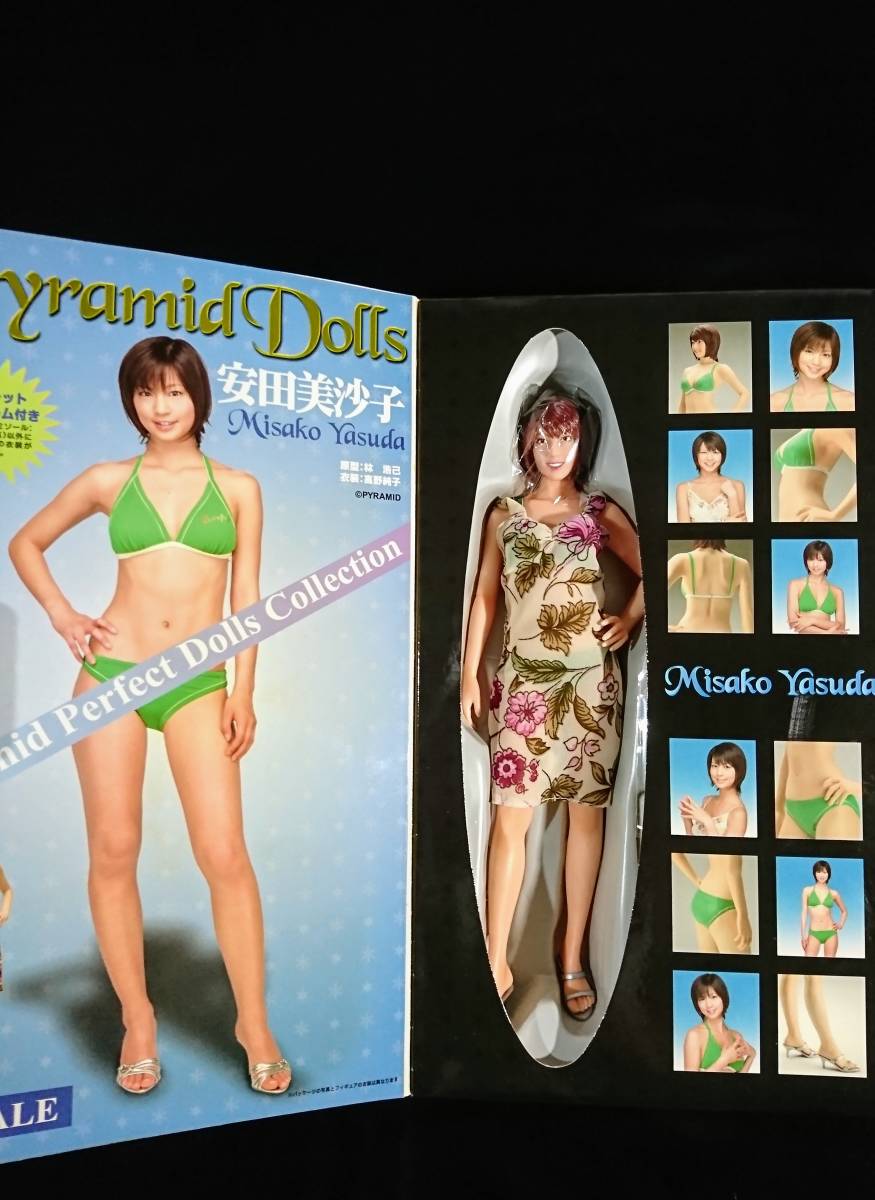 熊田曜子.夏川純.安田美沙子 1/6ピラミッド.パーフェクト