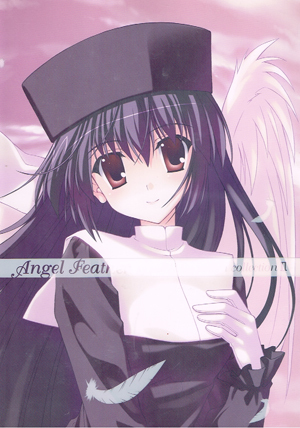 コミケ76：あいすとちょこ(七尾奈留)【Angel feather -ef