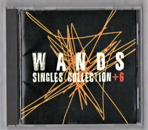 W ワンズ ベスト 美品cd シングルコレクション 6 時の扉 世界中の誰よりきっと 世界が終わるまでは 恋せよ乙女 アニメ スラムダンク Wands の落札情報詳細 ヤフオク落札価格情報 オークフリー スマートフォン版