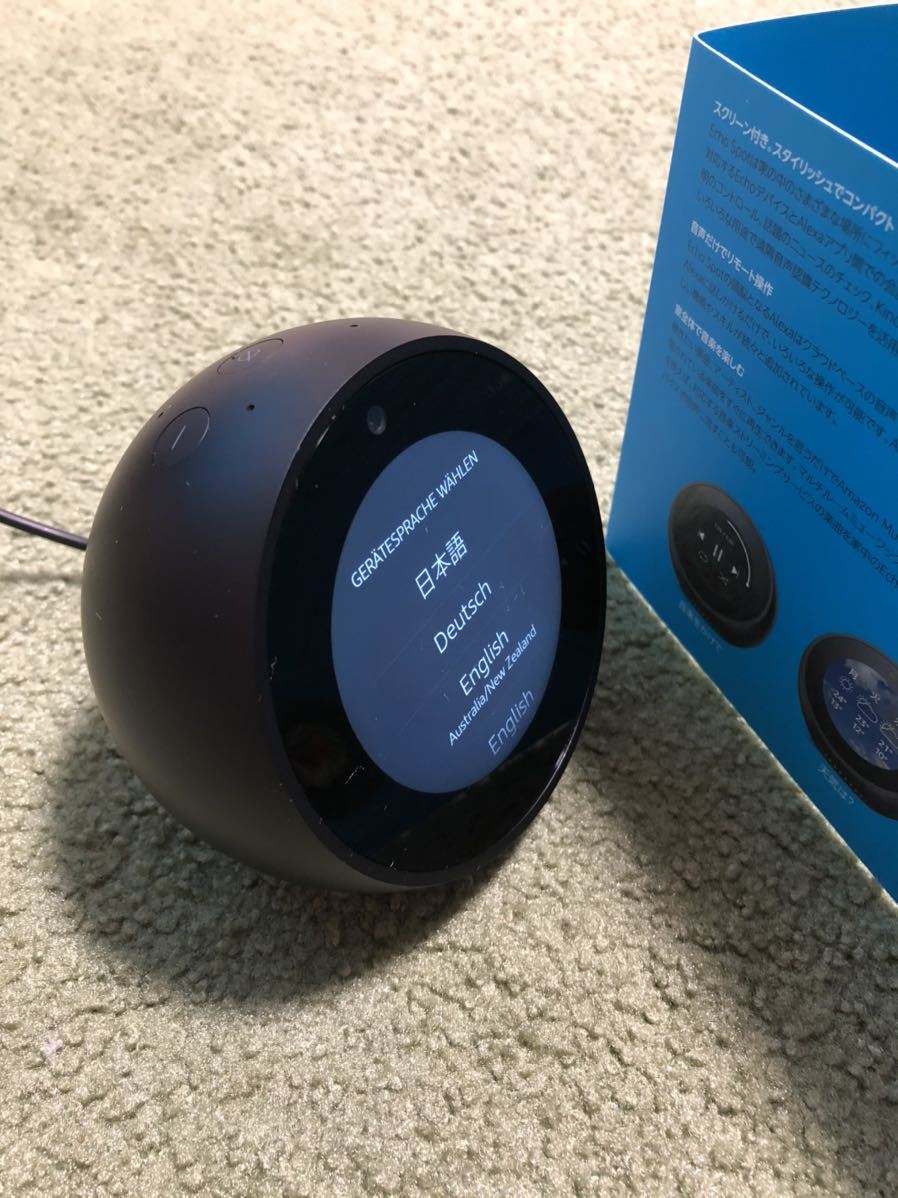 Amazon Echo Spot アマゾン エコー スポット の落札情報詳細 ヤフオク落札価格情報 オークフリー スマートフォン版