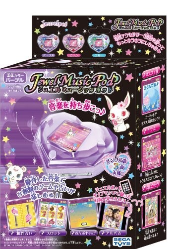 新品】ジュエルペット ジュエル ミュージック ポッド パープル 電子