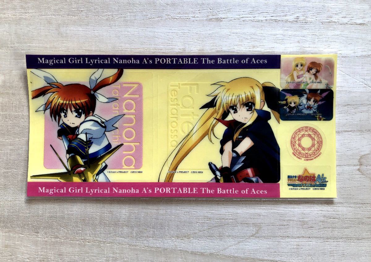 魔法少女リリカルなのは Detonation ライブチケット風 ステッカー 21枚 なのは フェイト はやてディアーチェ の落札情報詳細 ヤフオク落札価格情報 オークフリー スマートフォン版