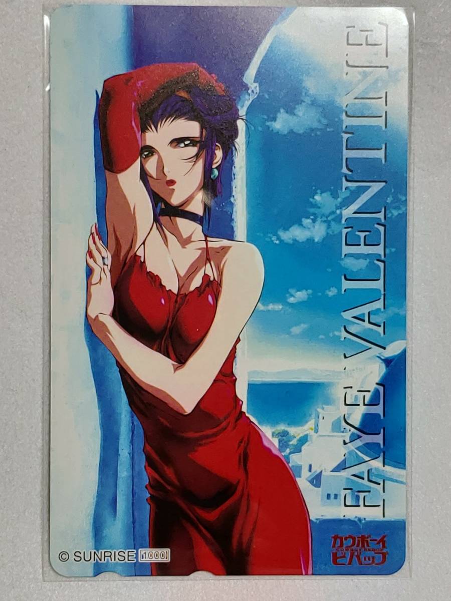 新品】Cowboy Bebop フェイ・ヴァレンタイン テレカ サンライズ