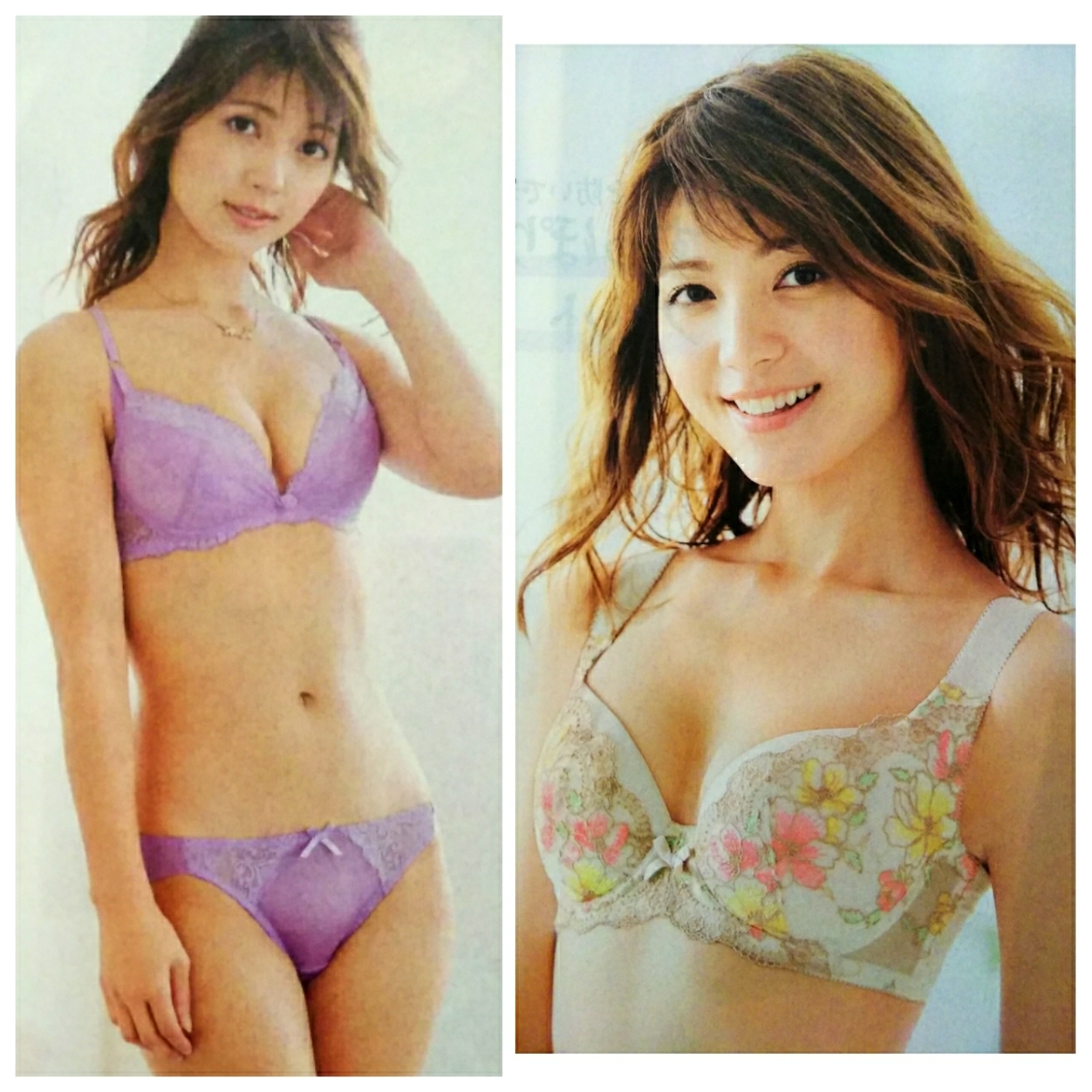 新品 最新 南里美希 下着カタログ セシレーヌ 春 ランジェリー インナー 送料198円 G 9 の落札情報詳細 ヤフオク落札価格情報 オークフリー スマートフォン版