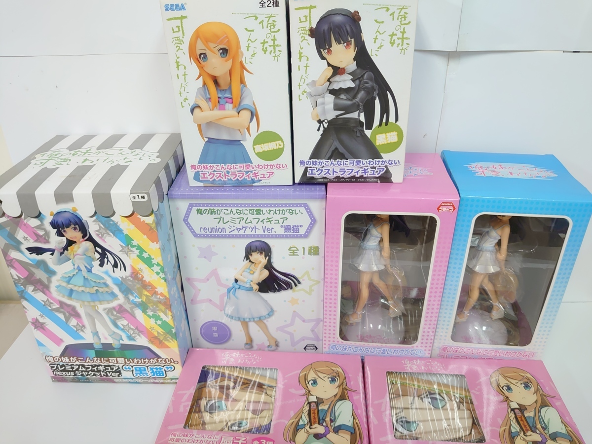 未開封 プレミアムフィギュア 黒猫 限定版 未開封 高坂桐乃フィギュア