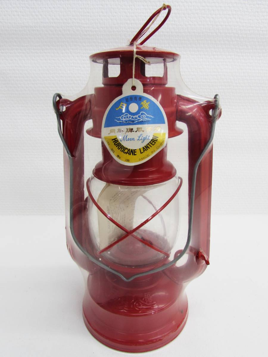 新品 未使用品 月華 廣州 広州 Hm102 ランタン オイル 灯油 ランプ アウトドア用品 キャンプ レジャー インテリア 赤 レッド 本体高さ25 の落札情報詳細 ヤフオク落札価格情報 オークフリー スマートフォン版