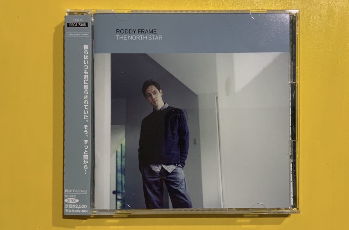 美品 Used Cd 国内盤 帯付き ロディ フレイム ザ ノース スター Roddy Frame Esca 7346 の落札情報詳細 ヤフオク落札価格情報 オークフリー スマートフォン版 美品 Used Cd 国内盤 帯付き ロディ フレイム ザ ノース スター Roddy Frame Esca 7346 の落札情報詳細 ヤフオク落札価格情報 オークフリー スマートフォン版