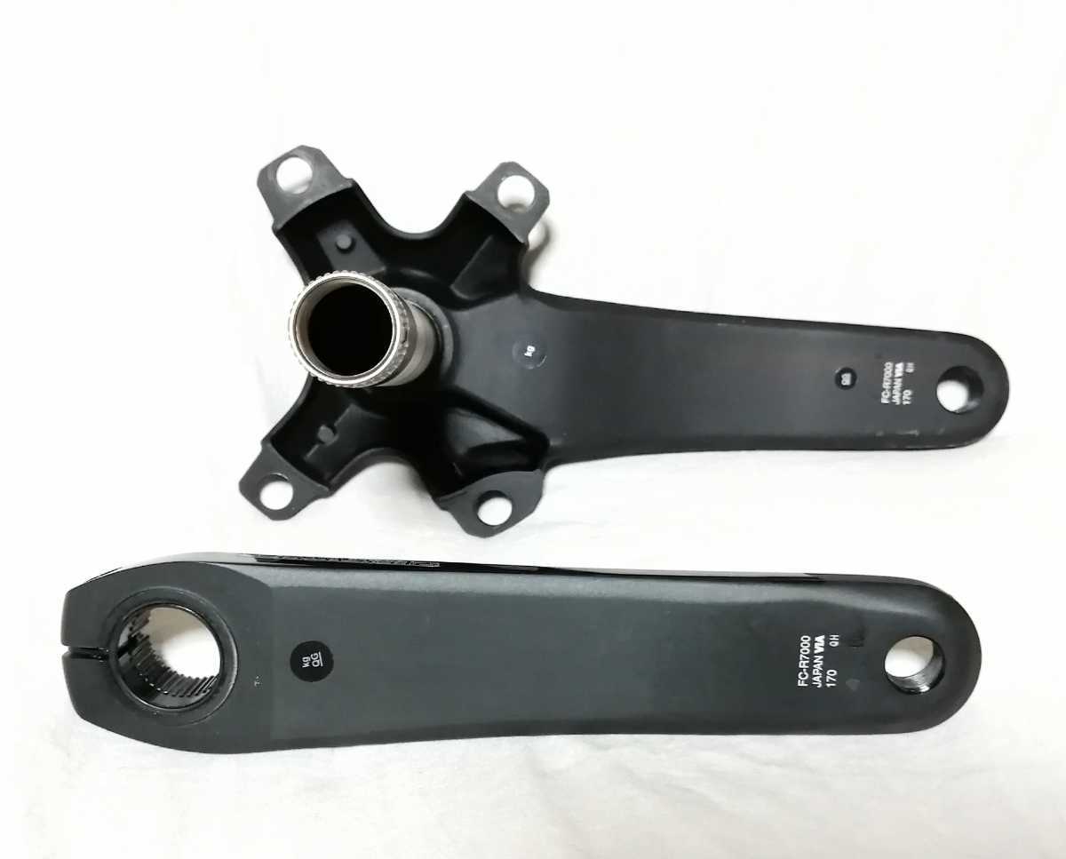 ☆シマノ☆105☆FC-R7000☆170mm☆クランクアームのみ☆送料無料 即日発送対応 105 クランクアームのみ 170mm パーツ