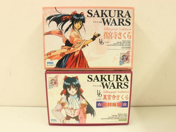 A35 サクラ大戦 真宮寺さくら 1 6 戦闘服版 1 6 ガレージキット レジンキャストキット ガレキ 海洋堂 2点 の落札情報詳細 ヤフオク落札価格情報 オークフリー スマートフォン版